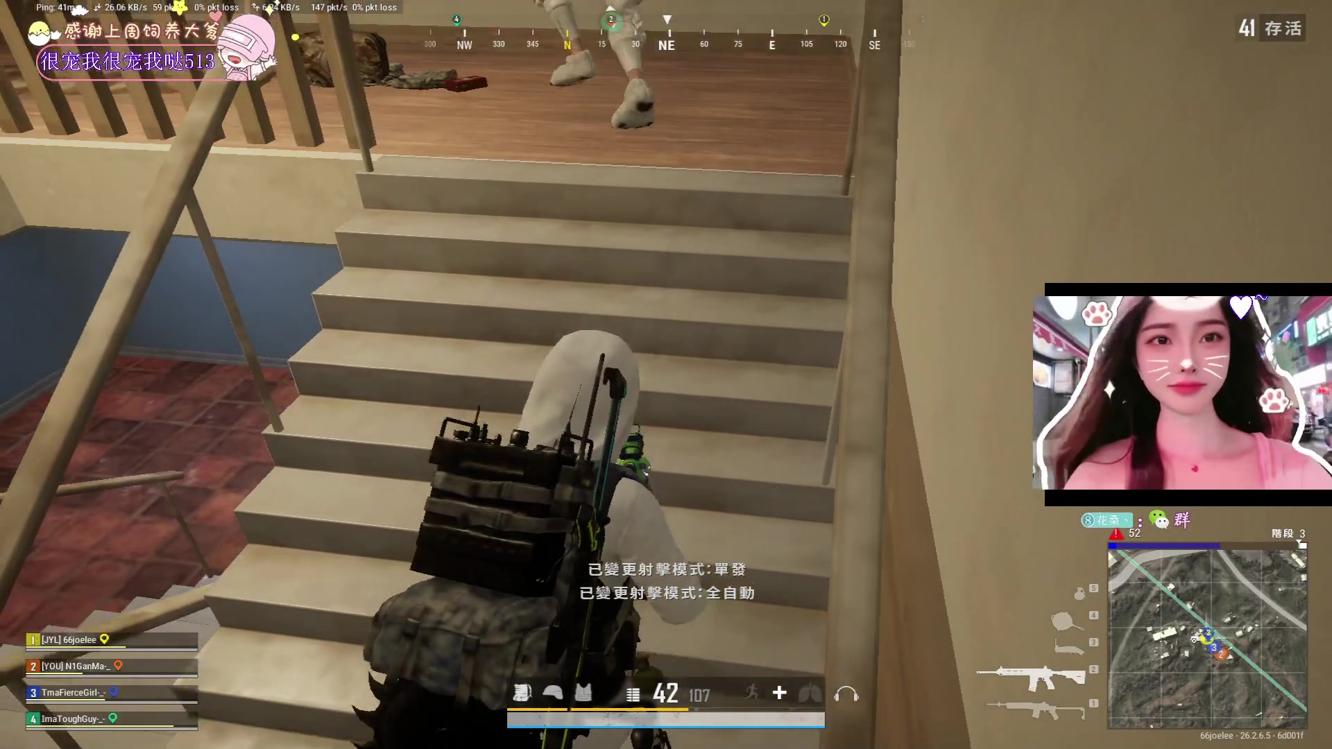 【2023-12-04 00点场】花桑丶065：【花桑】猪头猪脑猪耳朵~