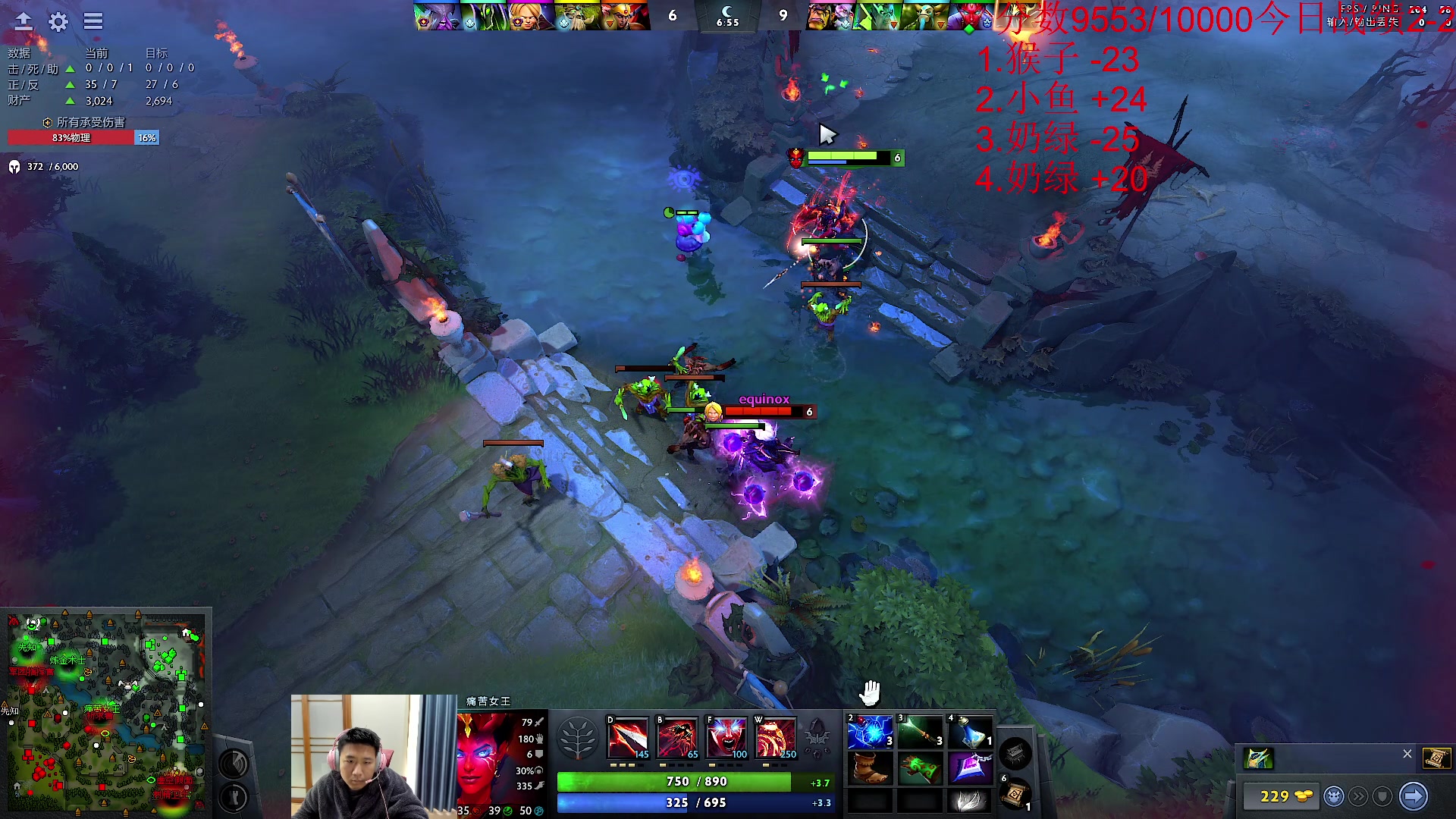 【2023-12-04 13点场】霸气虚幻哥1991：认真单排！！！73965