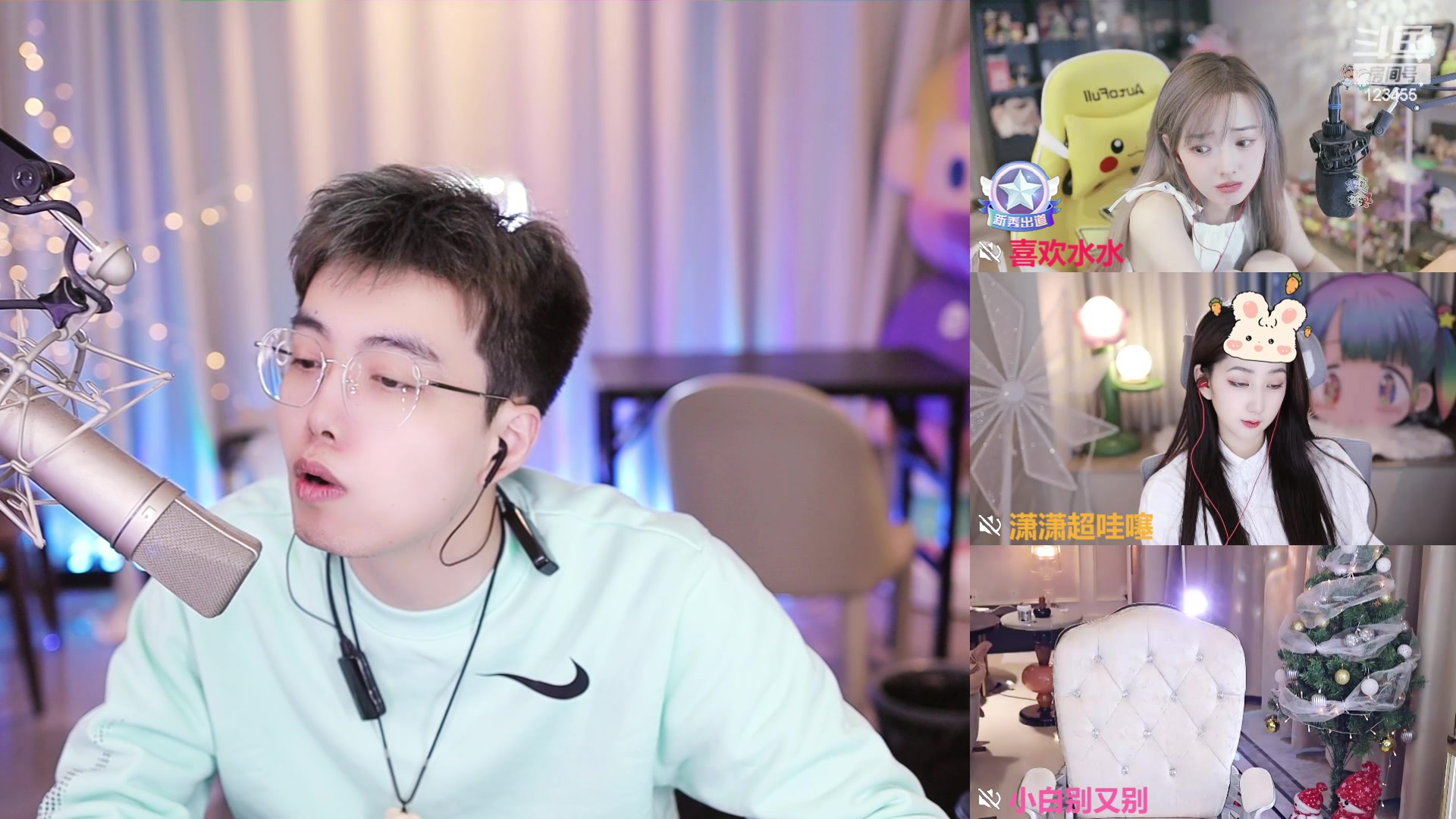 【2023-12-04 17点场】南波儿大魔王丶：天青色等烟雨，而我在~