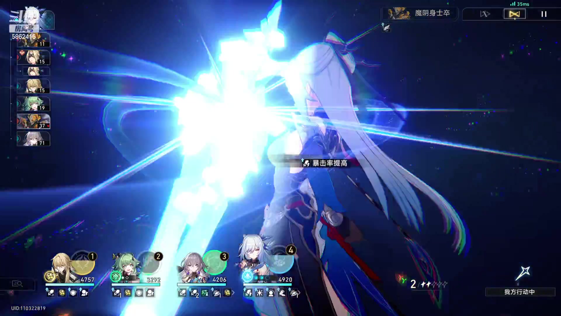 【2023-12-03 22点场】毕游侠：银枝感觉大家都没啥兴趣呢