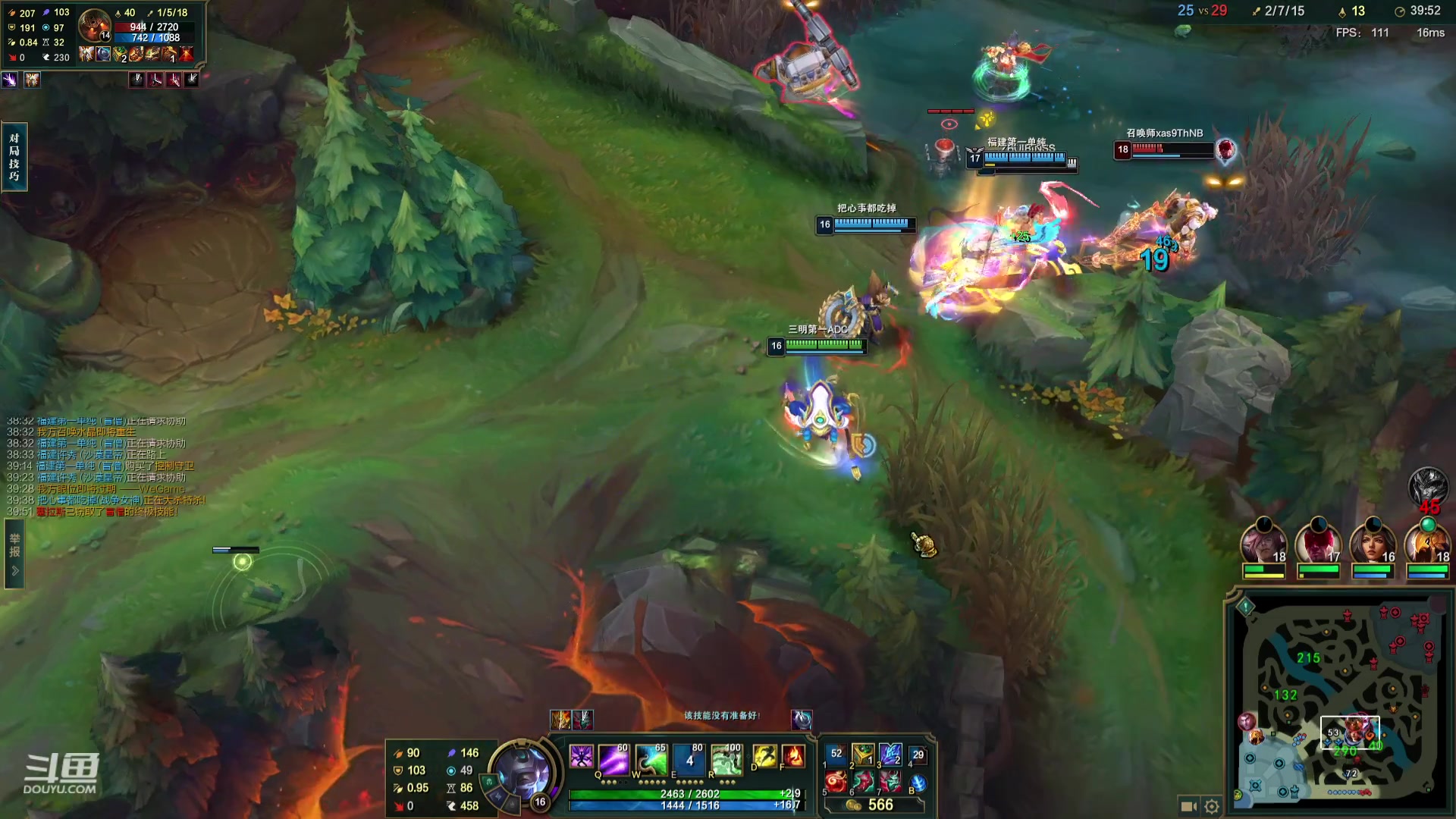 【2023-12-03 23点场】河豚Eric：已300小时（退游cf玩家）！