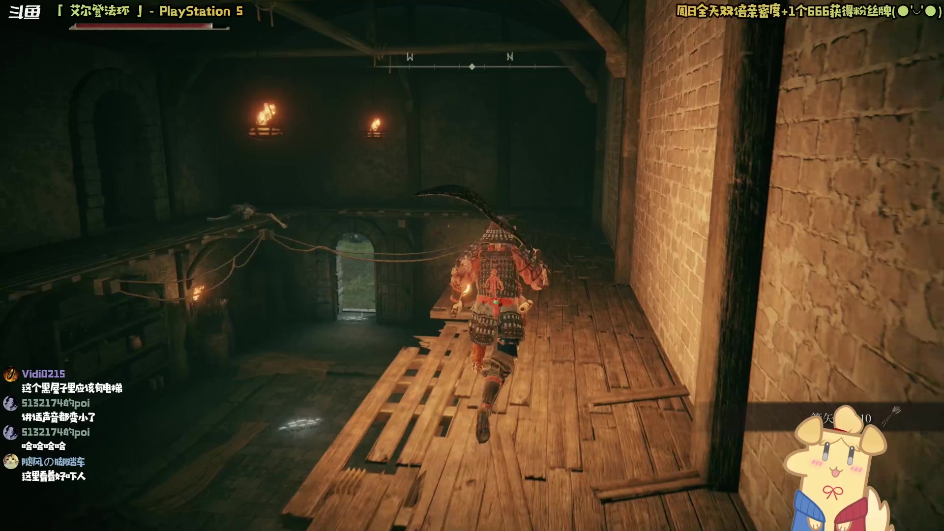 【2023-12-03 20点场】哈尼她姐：【双倍】是谁2023年在玩老头环？