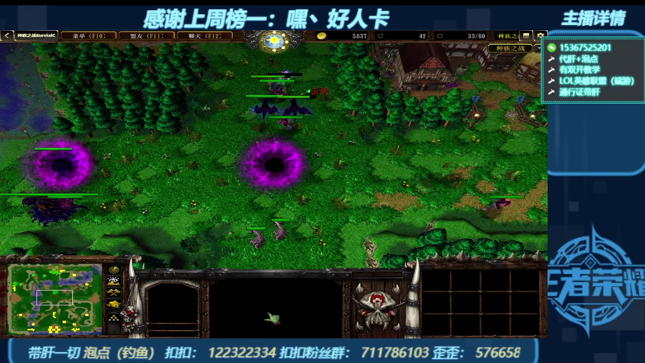 【2023-12-03 03点场】世上本没有卢：弯道快才是真的快 世上本没有卢