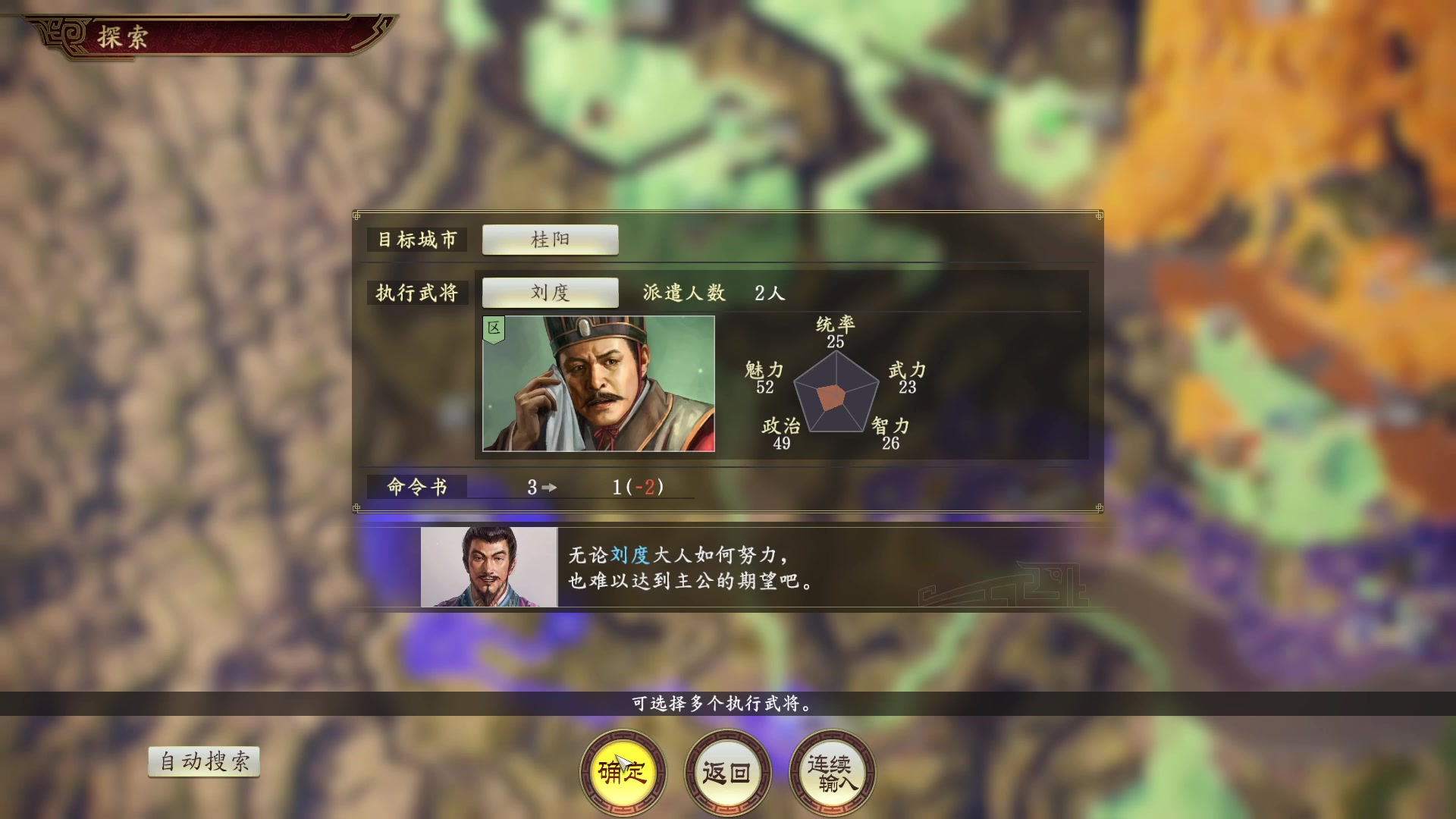 【2023-12-04 21点场】阿良林暦：快乐每一天~ 1314213