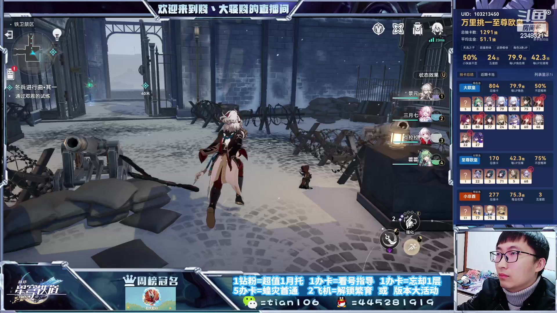 【2023-12-03 22点场】賤丶大骚賤：在忙了。。。