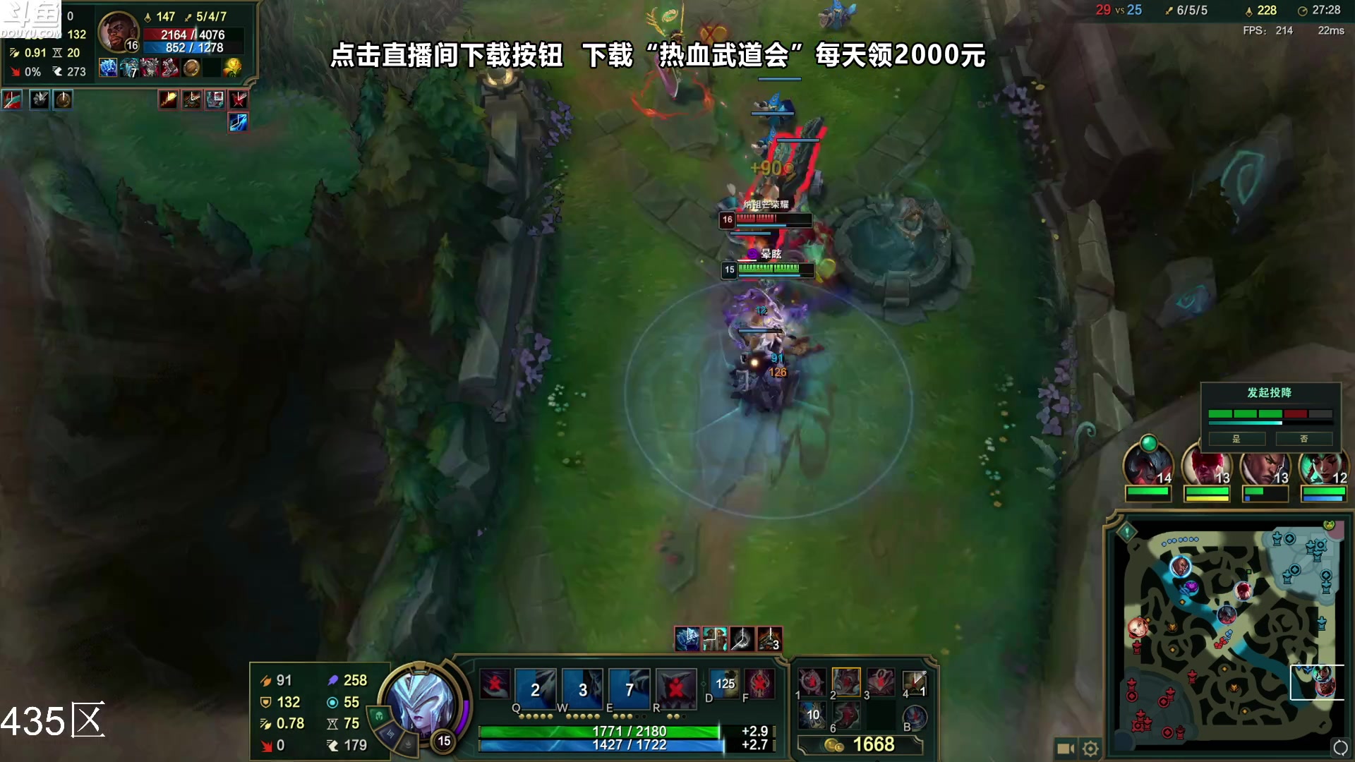 【2023-12-03 22点场】东北大鹌鹑：东北大鹌鹑 恐怖如斯