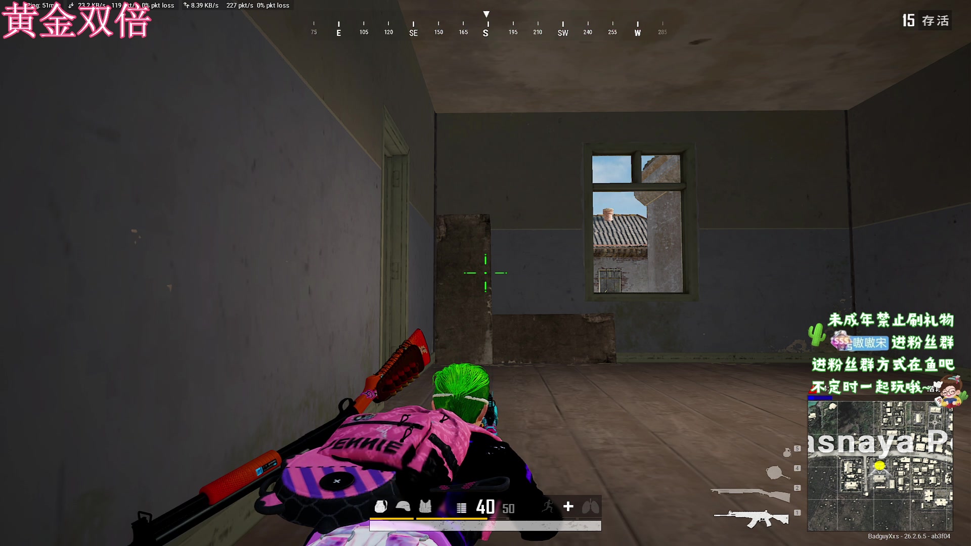 【2023-12-3 23点场】小小宋OAO:✨小小宋✨开心快乐每一天！