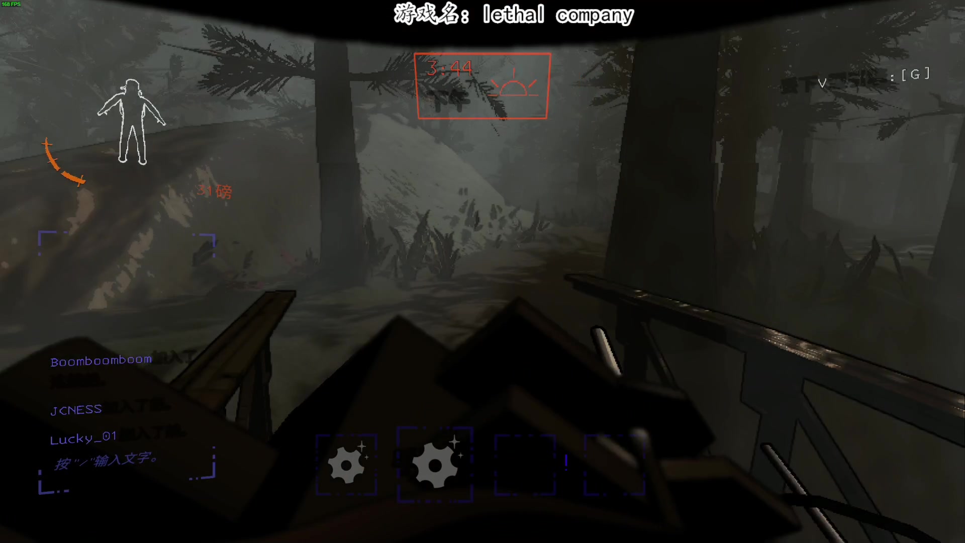 【2023-12-03 21点场】我有上将潘森：【森】致命公司