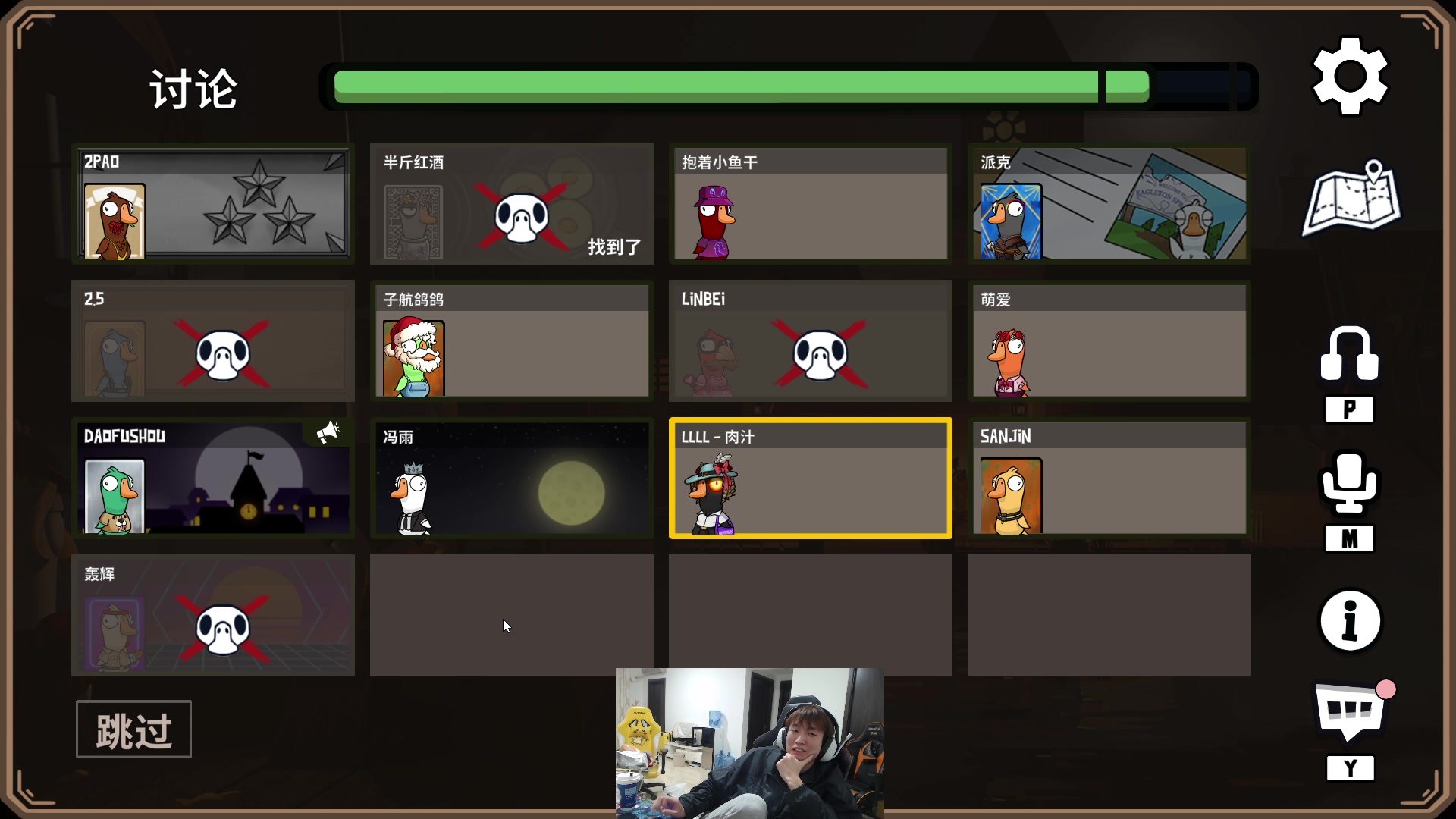 【2023-12-04 18点场】余小C真的很强：余小C：峡谷之巅双排冲钻石！