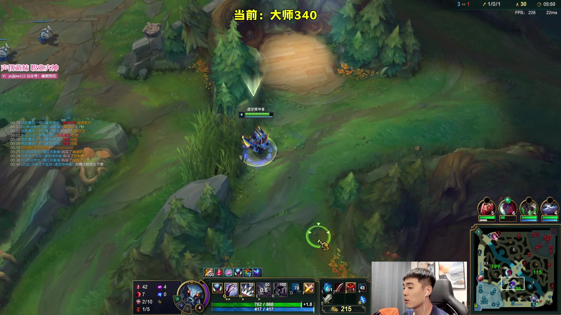 【2023-12-04 20点场】杰克螳螂：每晚8点 大师宗师局~