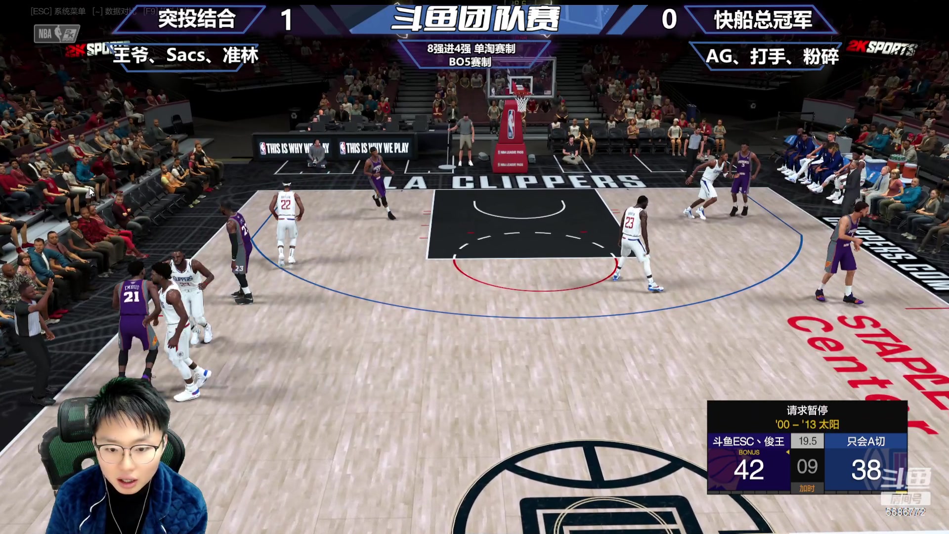 【2023-12-04 21点场】电竞BB凯丶：全程关注解说全国联赛各项资格赛