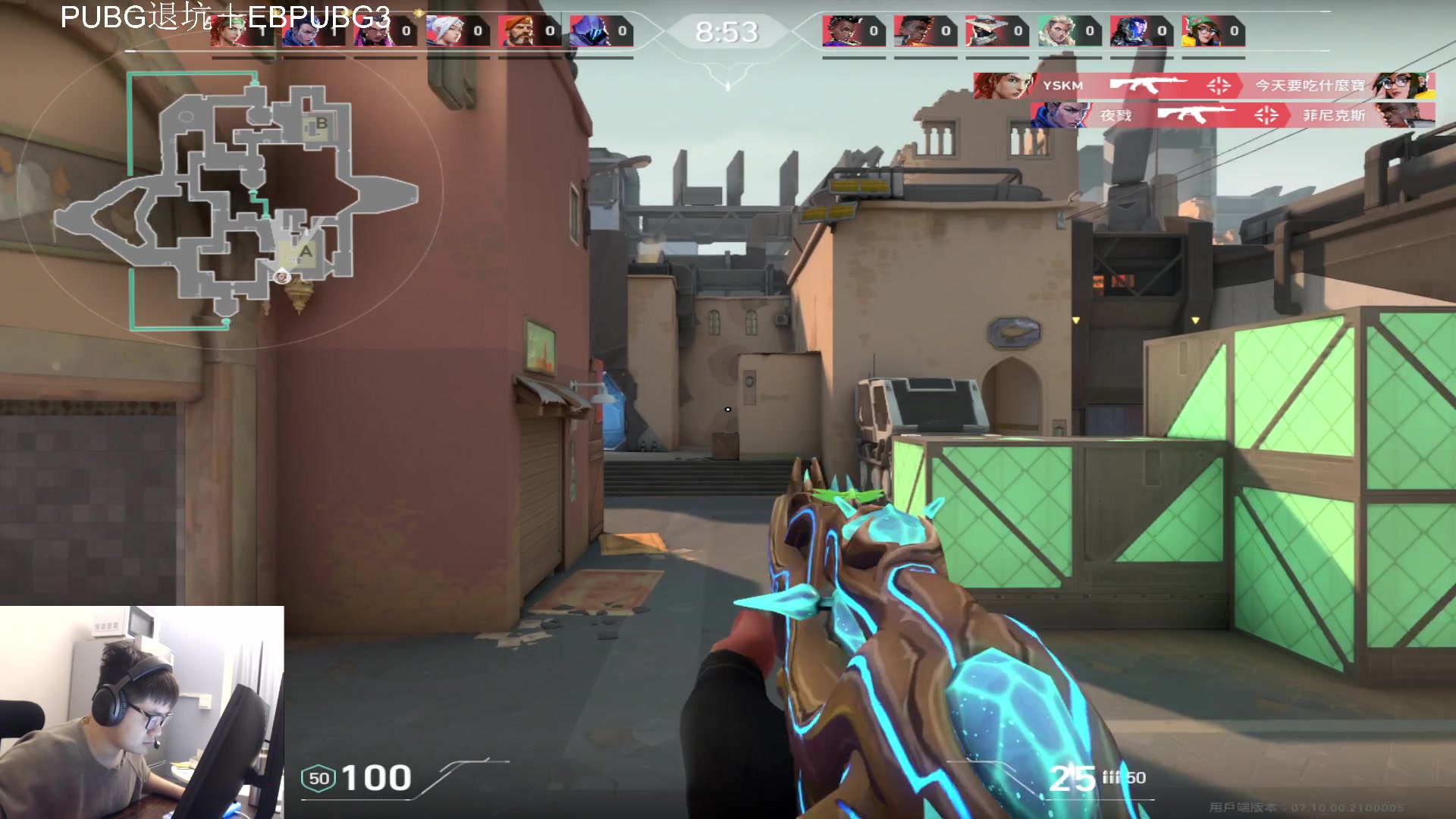 【2023-12-04 20点场】067QAQ：神话随随便便打打拉！