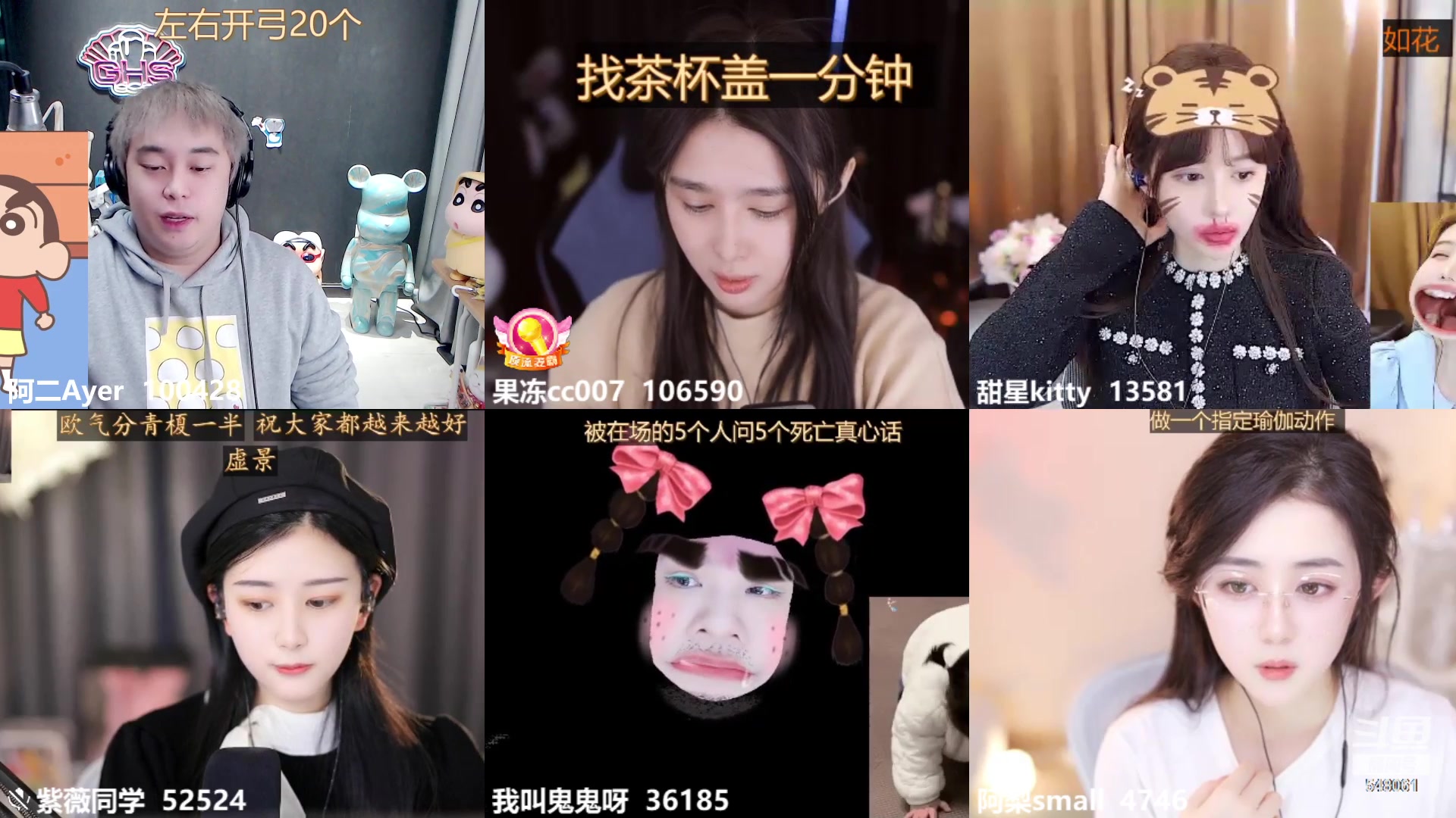 【2023-12-04 13点场】阿二Ayer：黄金三倍：不死终会出头，加油