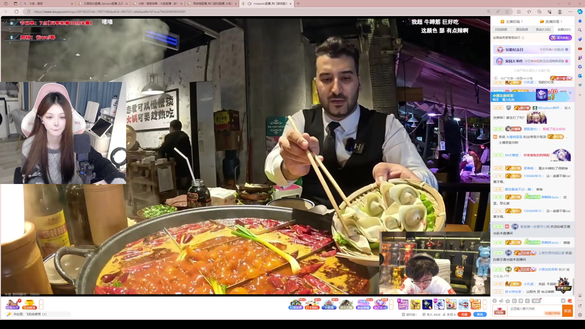 【2023-12-04 17点场】甜瓜不是呆瓜：回来鸟~直接开瓦