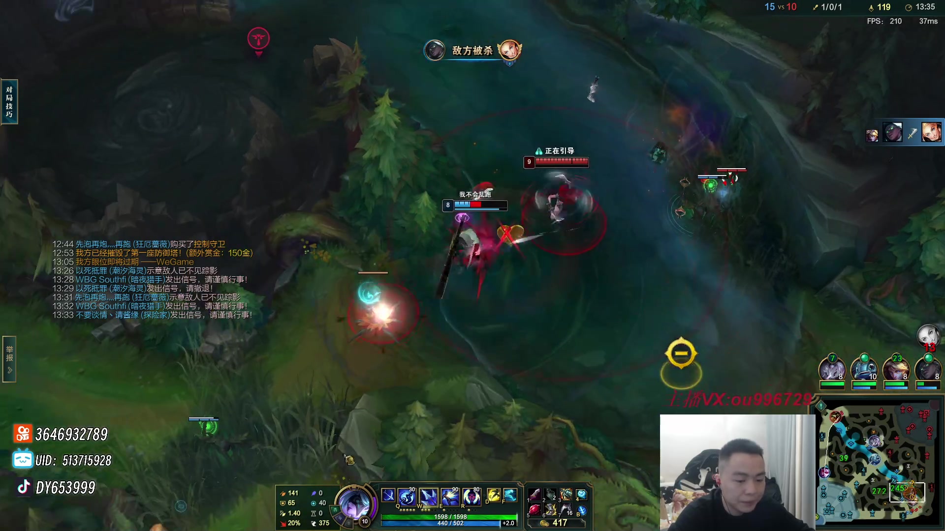 【2023-12-04 02点场】暗夜猎手光头强：第一vn：打遍天下无敌手！