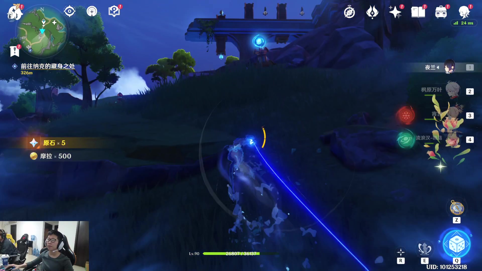 【2023-12-04 16点场】余小C真的很强：余小C：峡谷之巅双排冲钻石！