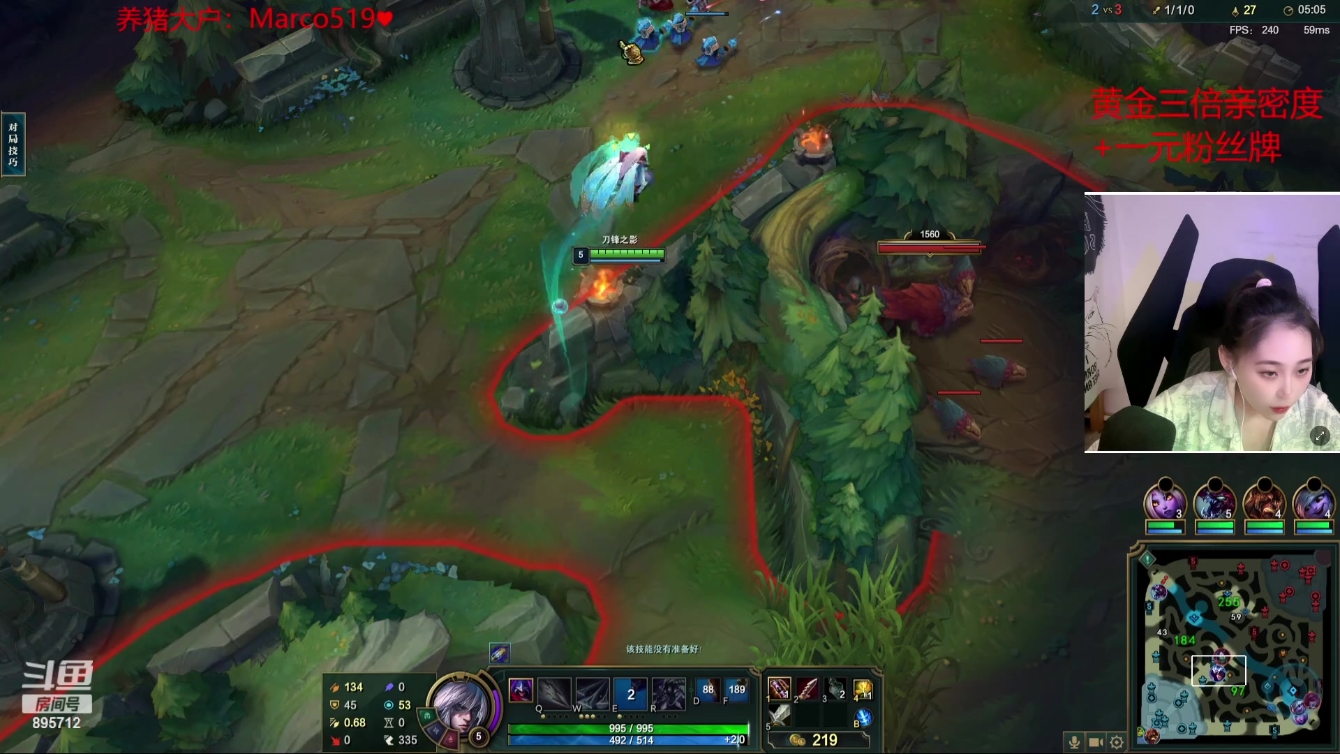 【2023-12-02 00点场】一只蘇l：黄金三倍+1元粉丝牌