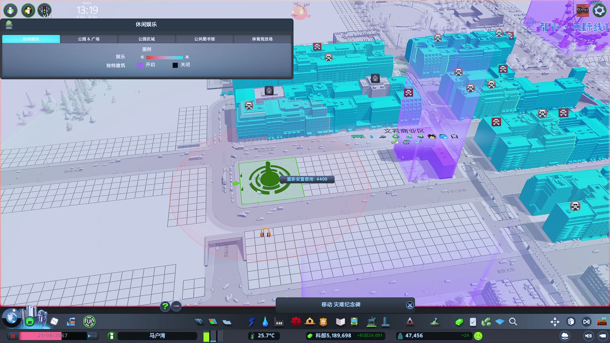 【2023-12-02 18点场】陶可可coco：♥休息准备下一个内容