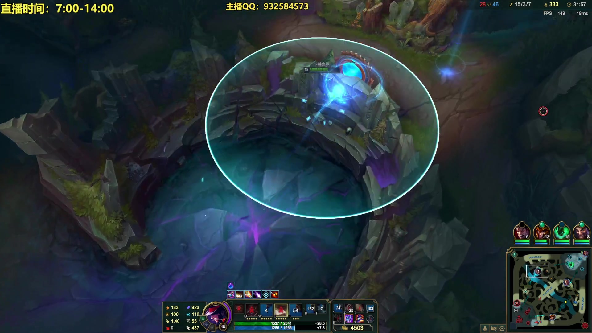 【2023-12-04 04点场】凉风亚索yasuo：进来看我玩几把亚索永恩你就会