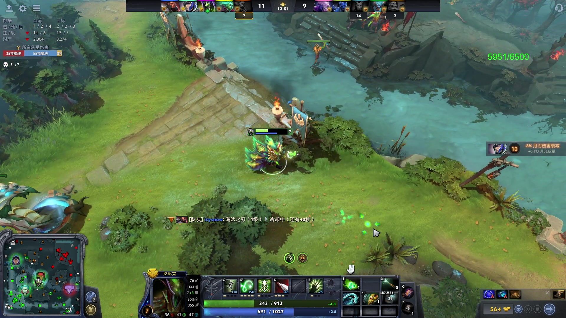 【2023-12-04 07点场】三酒OuO：起太早了随便播会