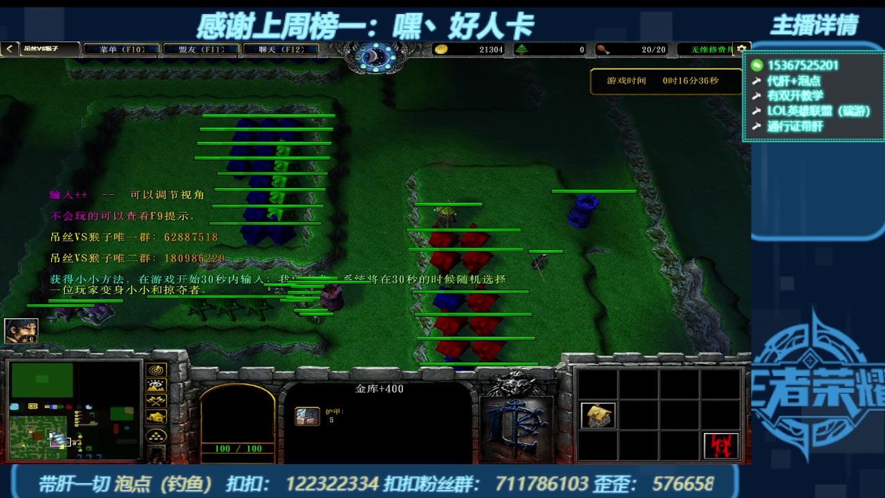 【2023-12-02 23点场】世上本没有卢：弯道快才是真的快 世上本没有卢