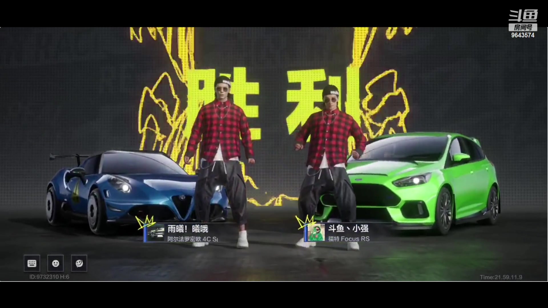 【2023-12-02 21点场】小强超爱玩：保时捷 飙车时刻开始