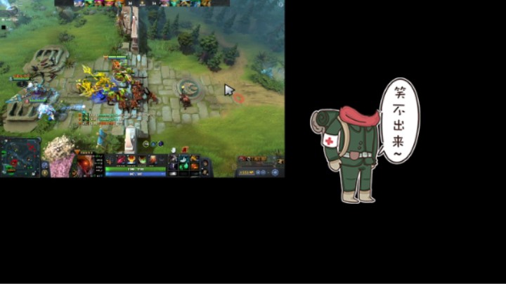 惨兮兮活久见DOTA2三号位军团指挥官梦幻开局三路大优竟然被两边大哥的绝对实力差距翻盘败北