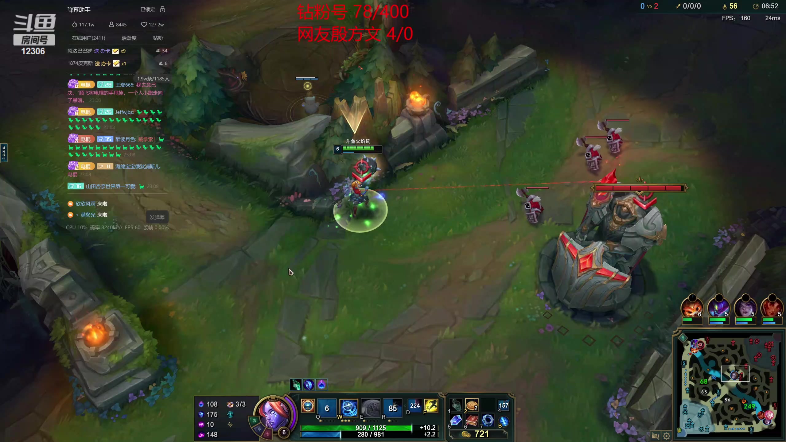 【2023-12-03 22点场】电棍：电棍：炉石宝可梦!！！！