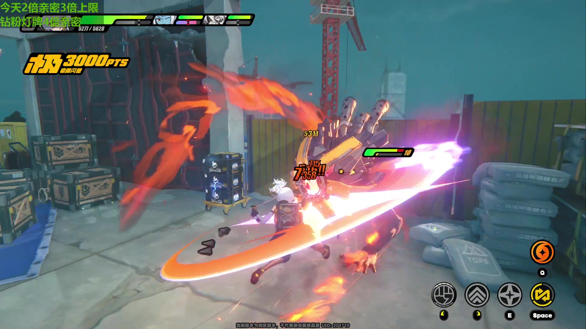 【2023-12-03 23点场】原神龙四爷：479079，开开心心来，干干净净走！