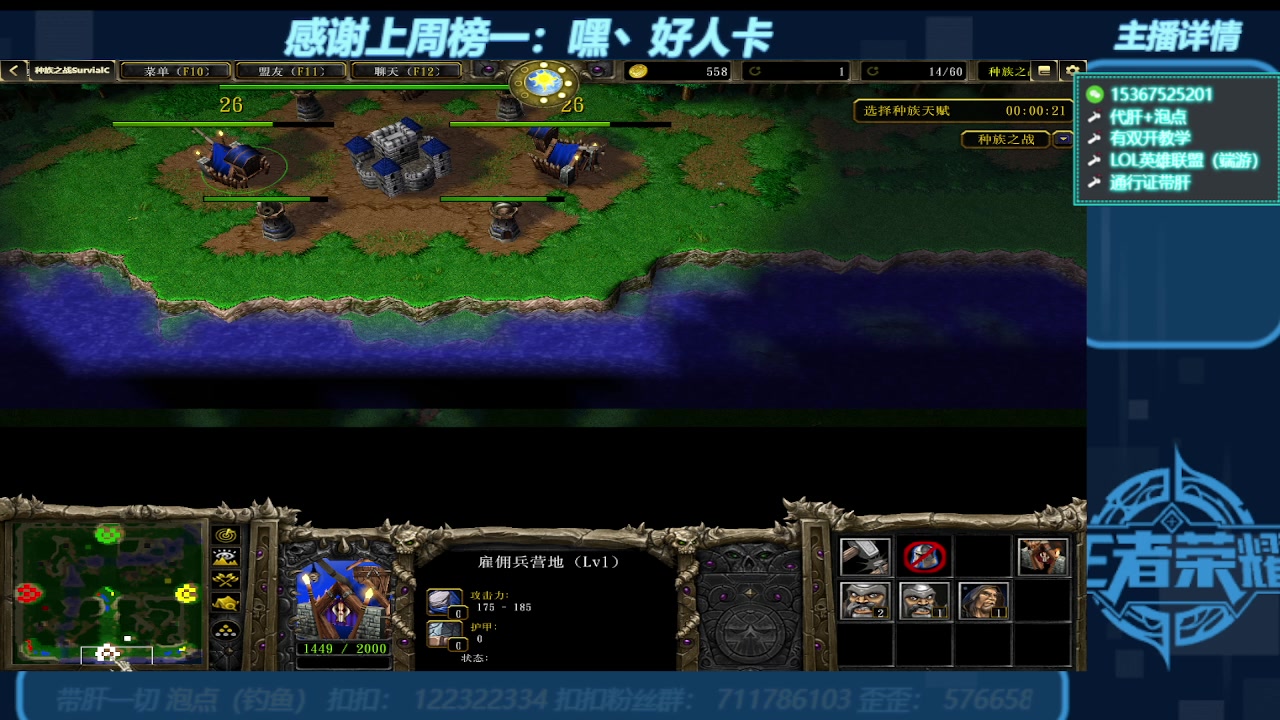 【2023-12-03 05点场】世上本没有卢：弯道快才是真的快 世上本没有卢