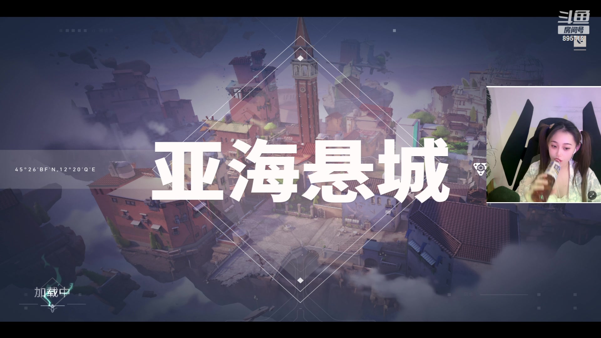 【2023-12-01 20点场】一只蘇l：黄金三倍+1元粉丝牌