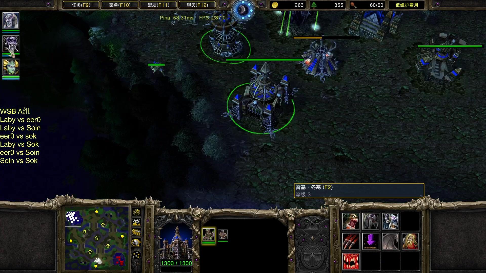 【2023-12-04 18点场】iameer0：【直播】6点直播WSB小组赛