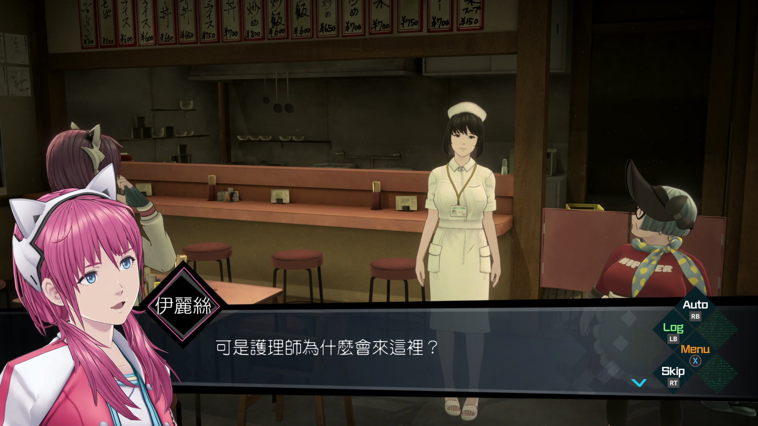 【2023-12-04 17点场】布鲁斯菲尔：AI梦境档案今天完结？