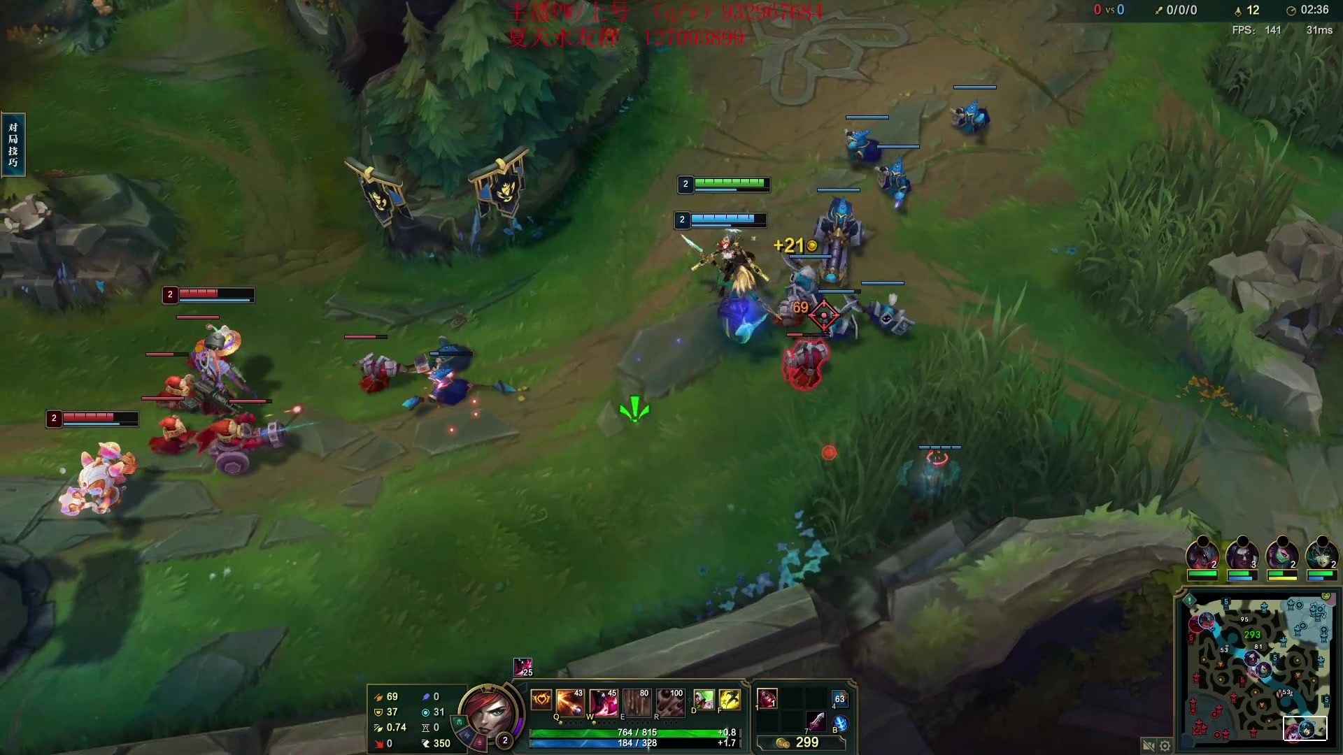 【2023-12-04 13点场】夏天夏天丶丶：祝大家天天开心，事事如意