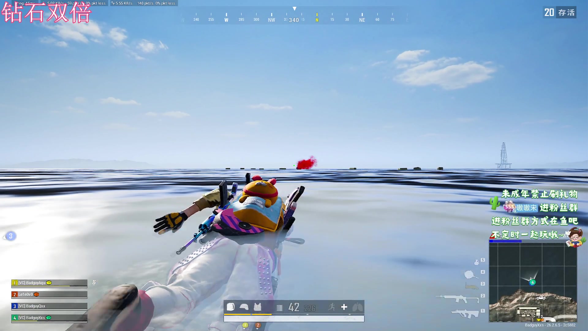 【2023-12-3 21点场】小小宋OAO:✨小小宋✨开心快乐每一天！