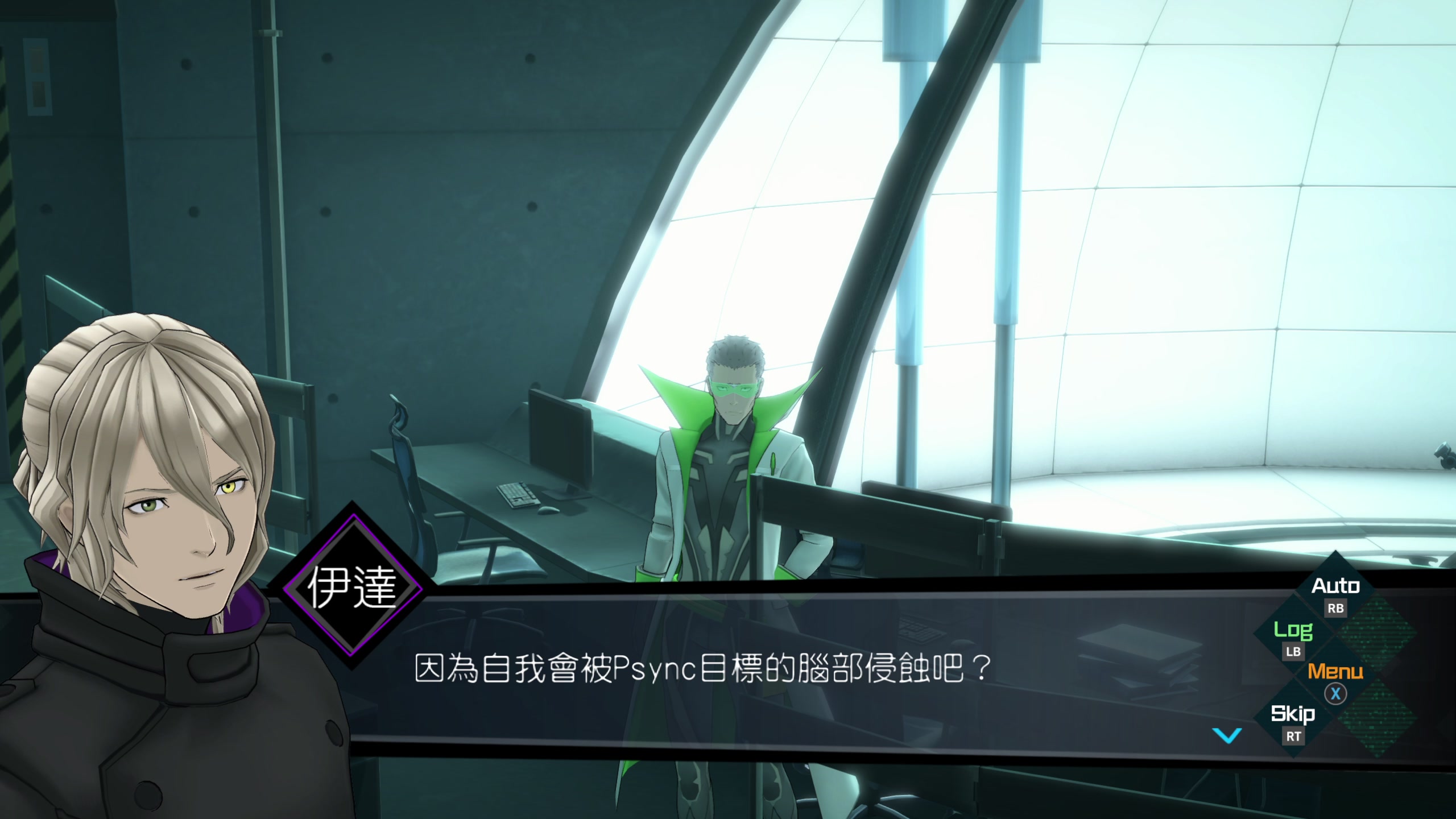 【2023-12-04 11点场】布鲁斯菲尔：AI梦境档案今天完结？