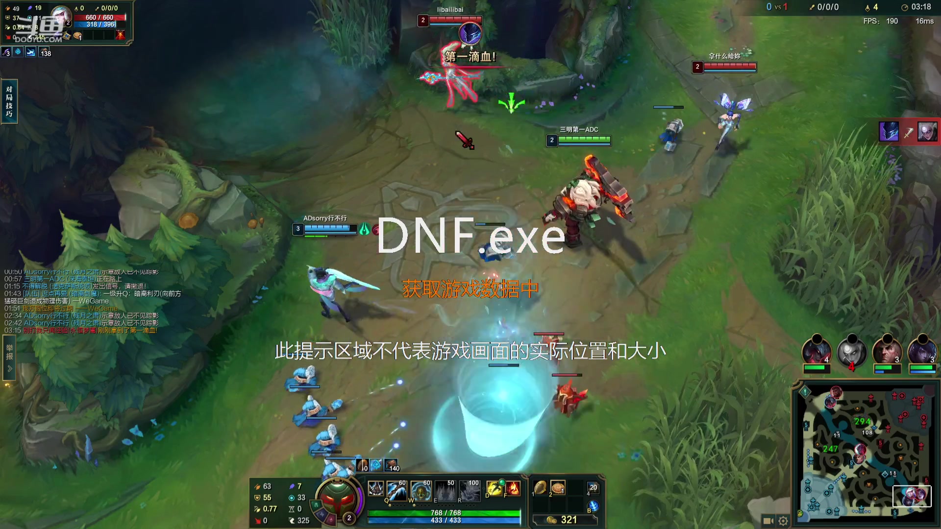 【2023-12-03 17点场】河豚Eric：已300小时（退游cf玩家）！