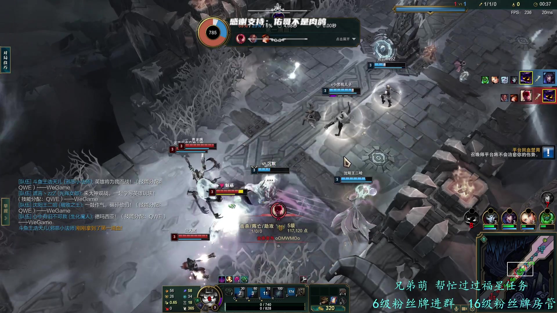 【2023-12-04 15点场】王浩天儿：【71级骑士】本月删档，静待。