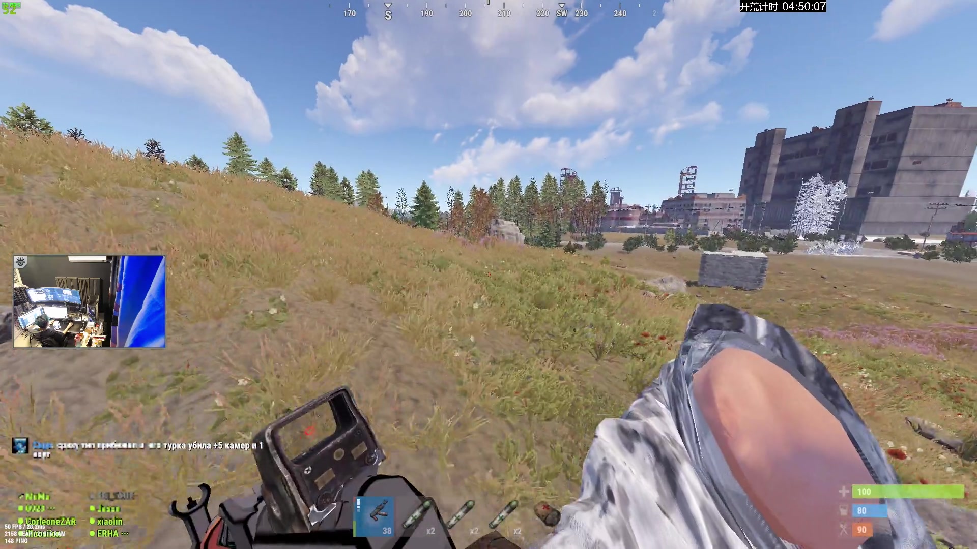 【2023-12-04 00点场】斯祥丶：换服开荒！！！