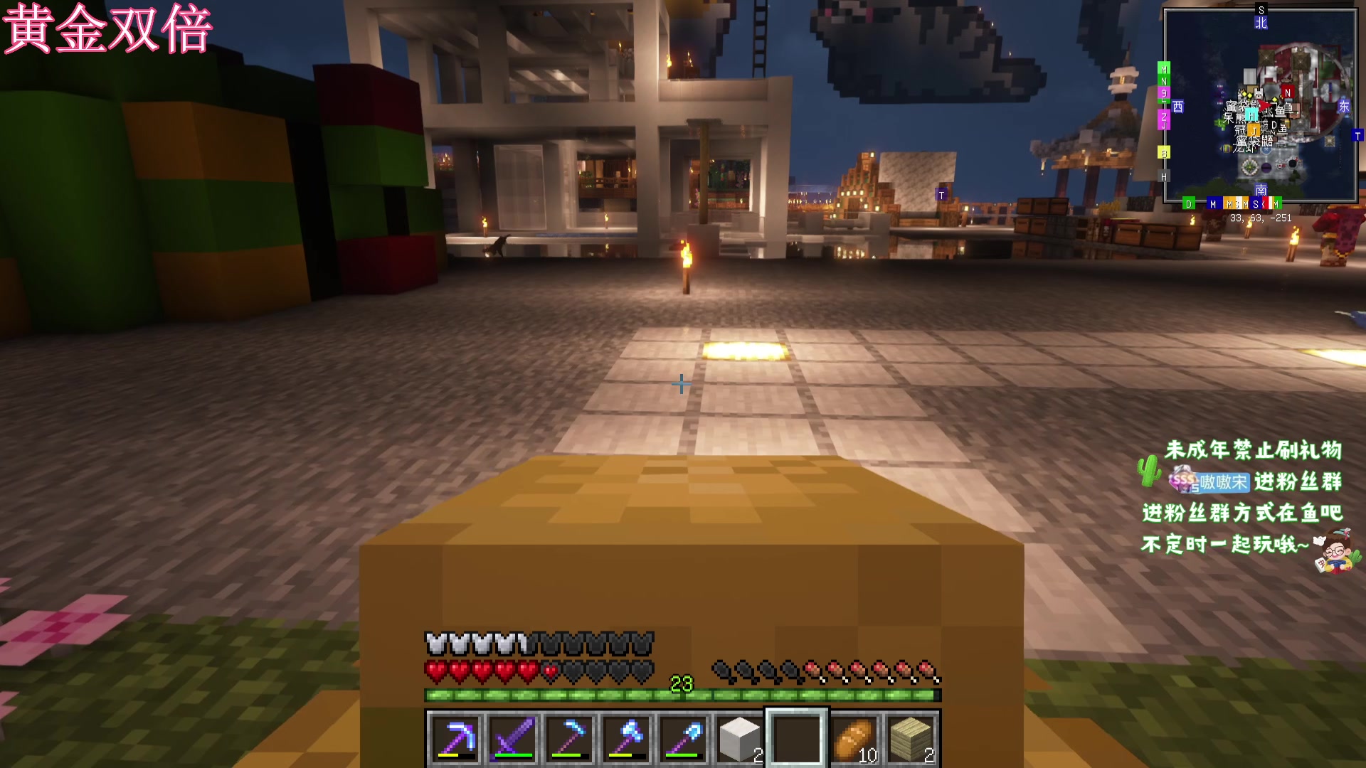 【2023-12-4 7点场】小小宋OAO:✨小小宋✨开心快乐每一天！