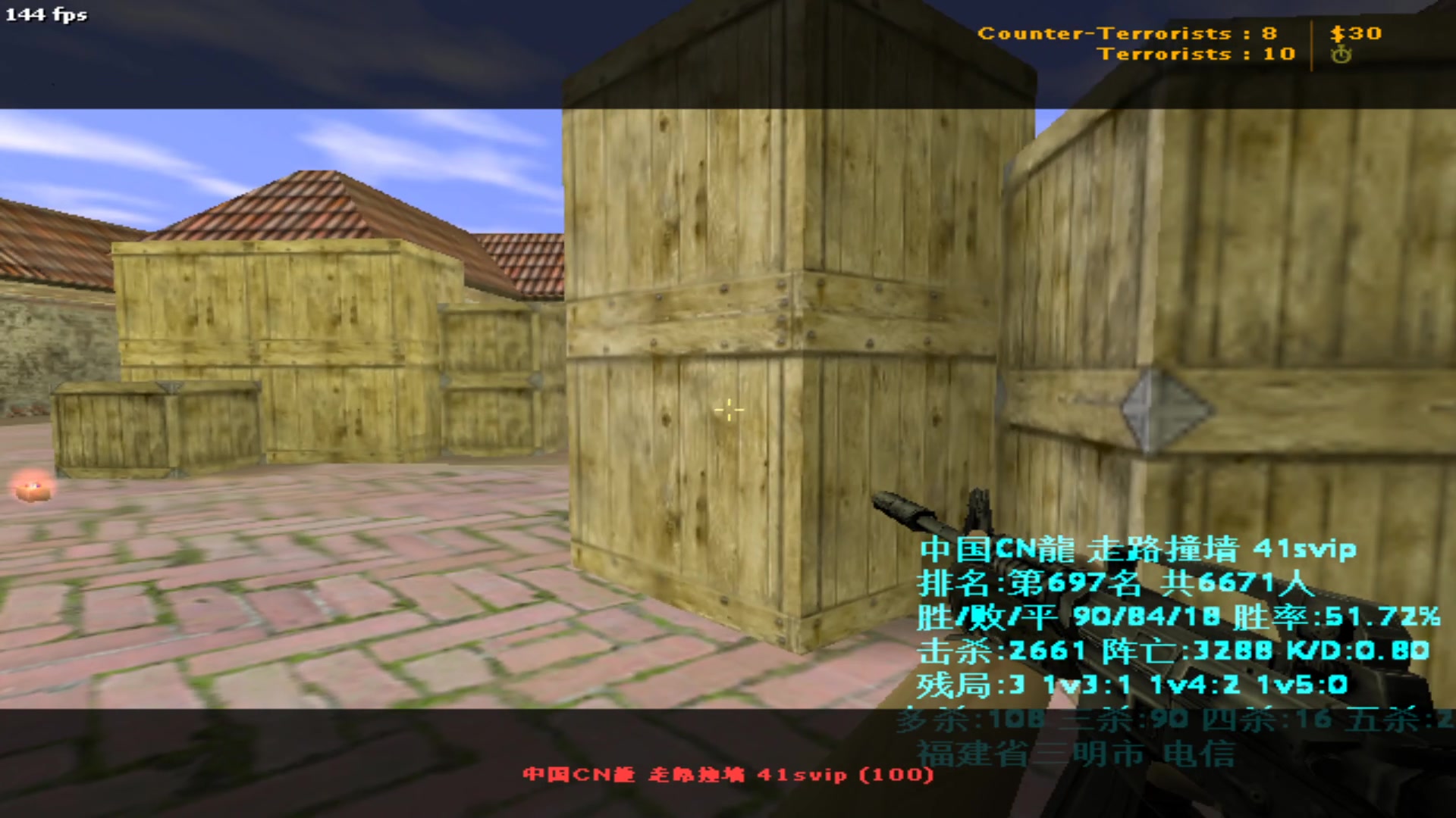 【2023-12-03 20点场】QKA付志海：【 QKA 】1.6上头啦