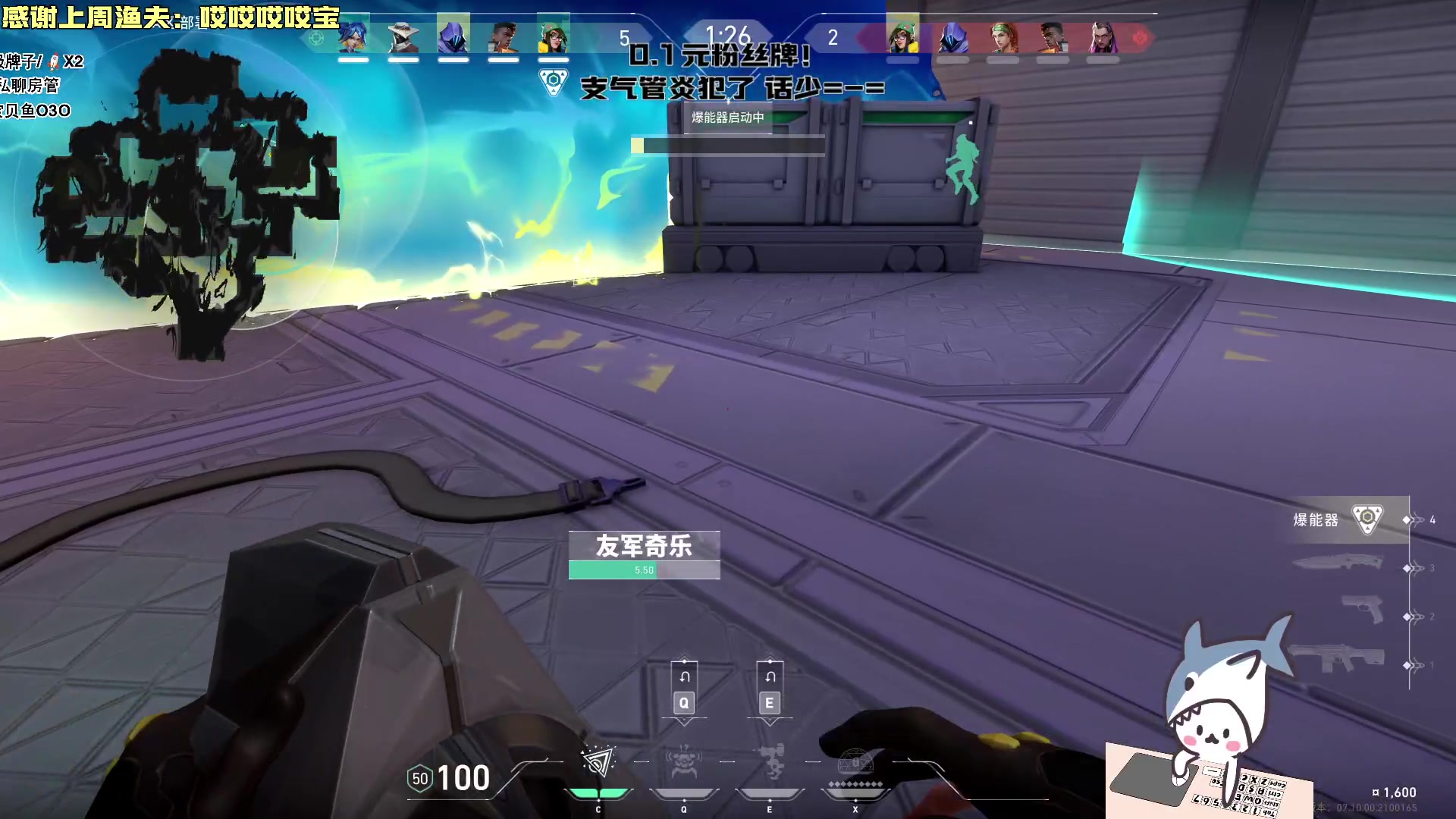 【2023-12-04 15点场】宝贝鱼O3O：宝贝鱼：周末双倍亲密度！今天黄金双倍卡