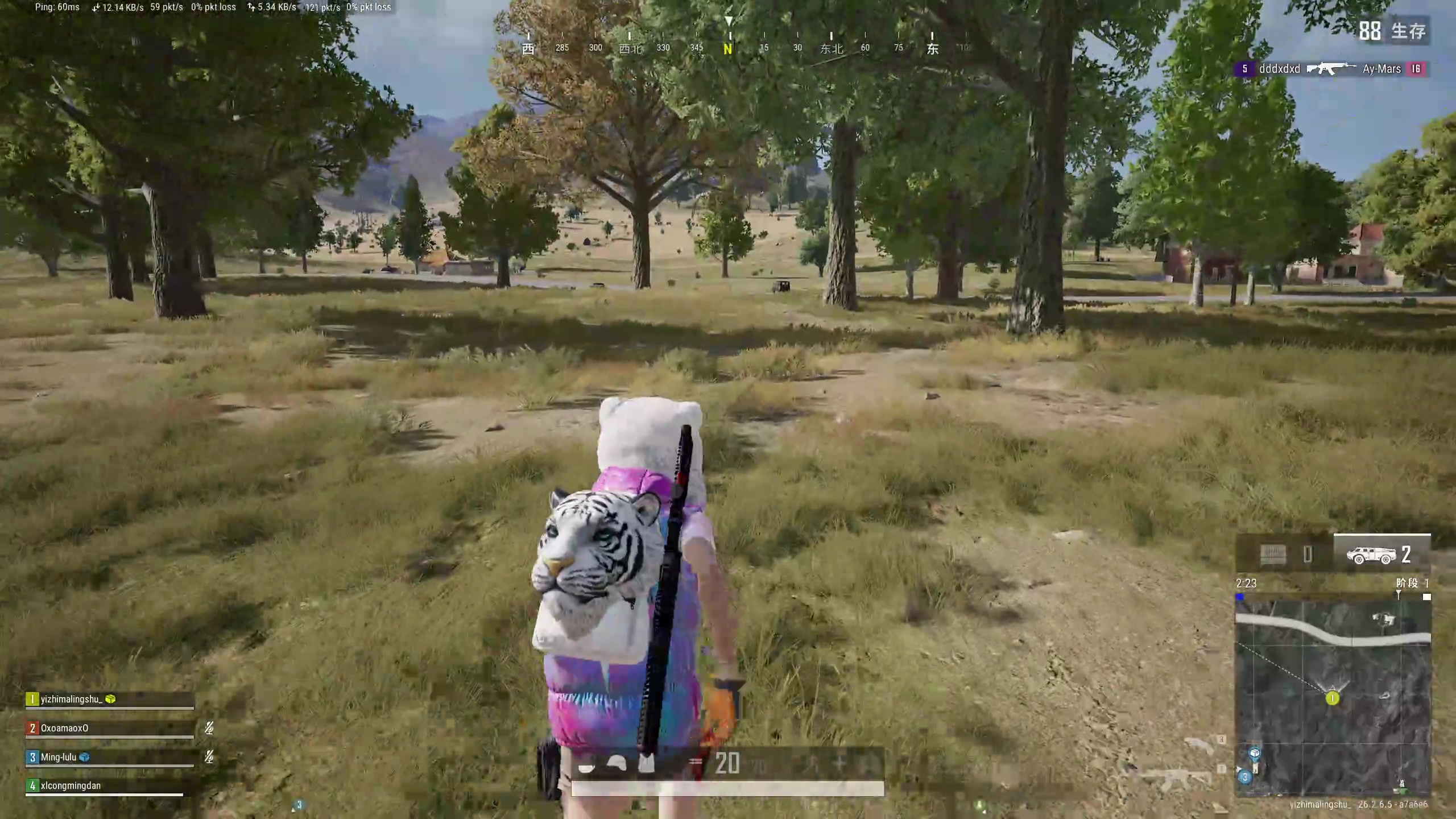 【2023-12-03 00点场】膝盖是个倒霉蛋：聪明又足智多谋的聪明蛋