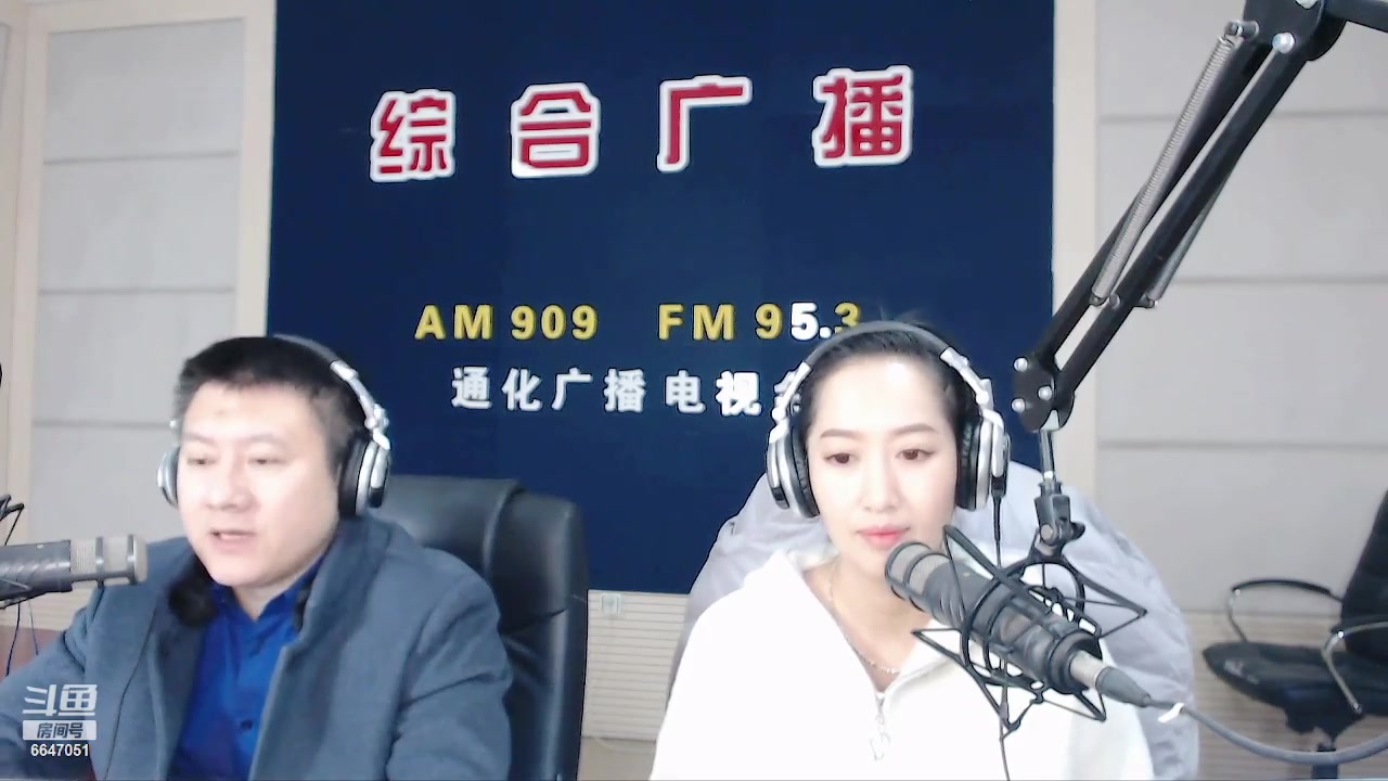 【2023-11-30 07点场】伟达000：好好上班，天天向上~