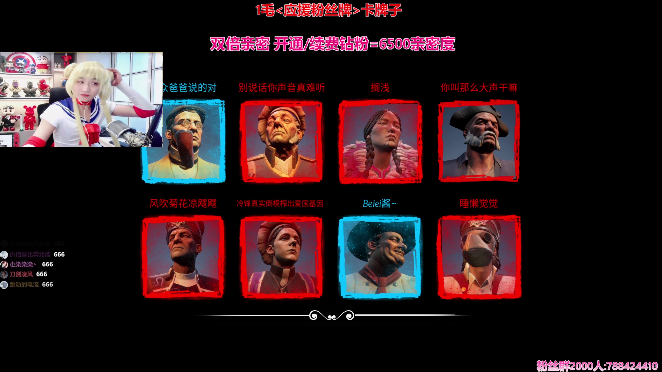 【2023-12-03 21点场】阿俊丶ll：【阿俊】双倍亲密！直播来了！