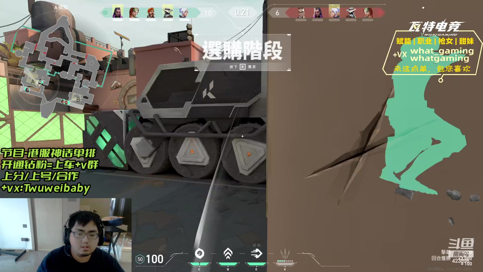 【2023-12-04 14点场】syQvQ：FW判官和最强神话