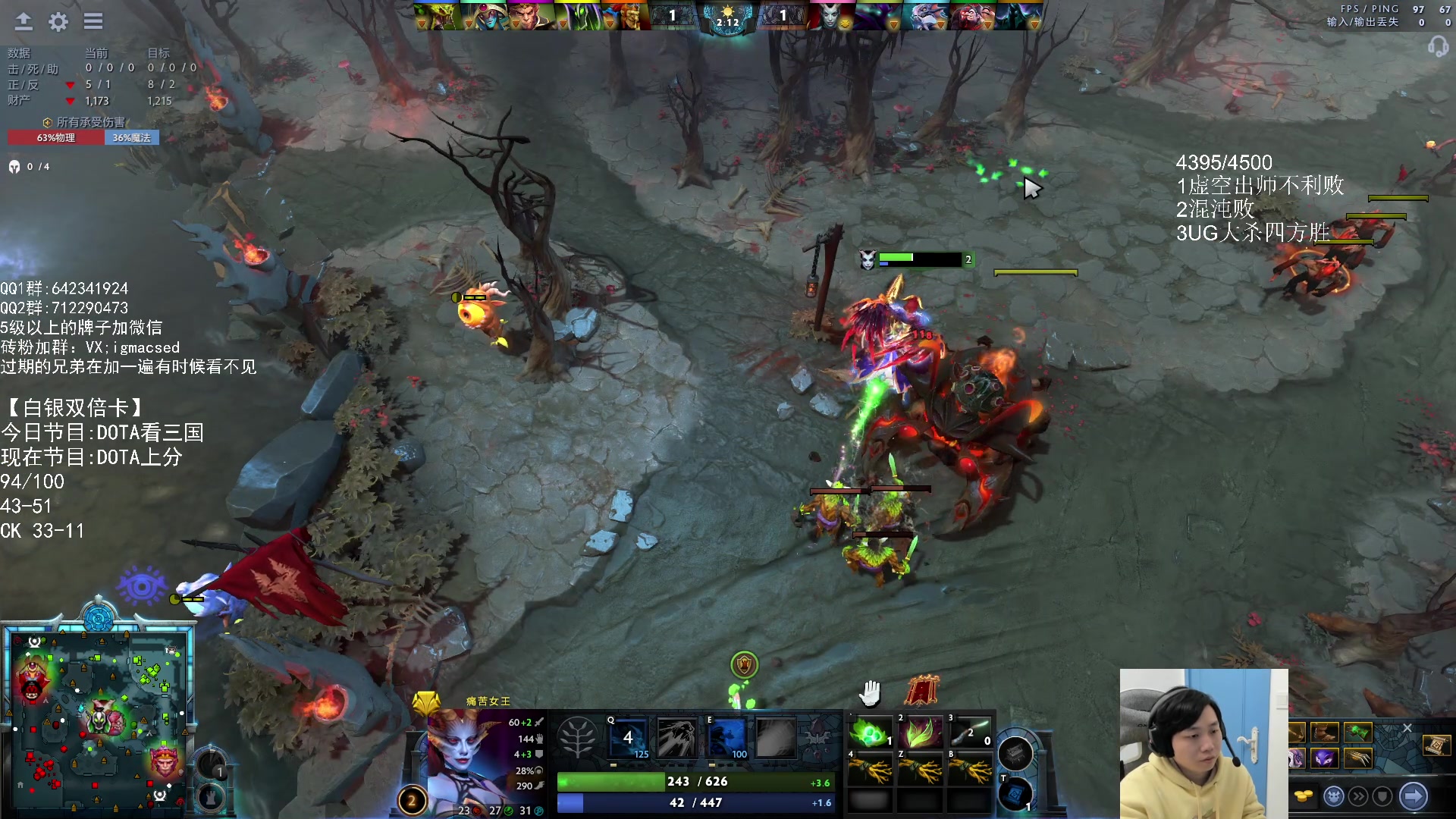 【2023-12-03 13点场】igmacsed：【白银双倍】先DOTA上分，4点MMK来