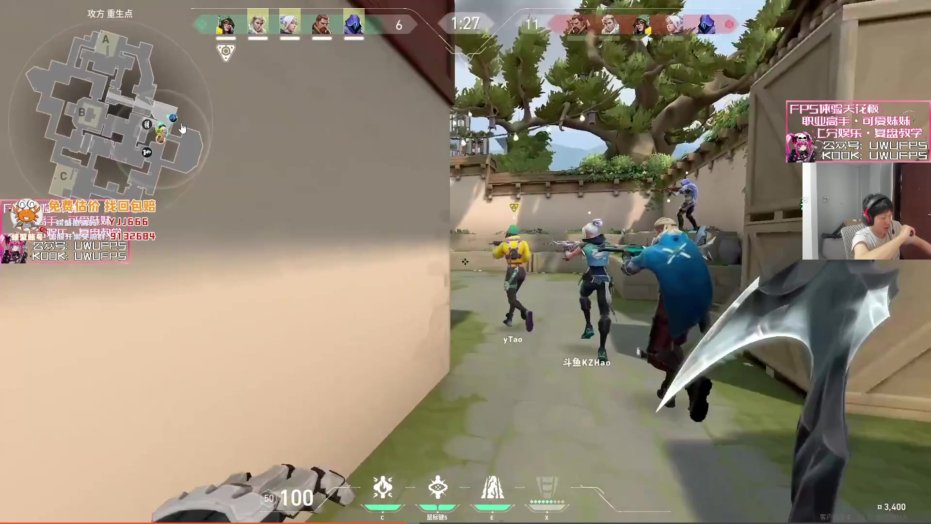 【2023-12-04 13点场】yjjimpaopao：今天成为 神话之龙