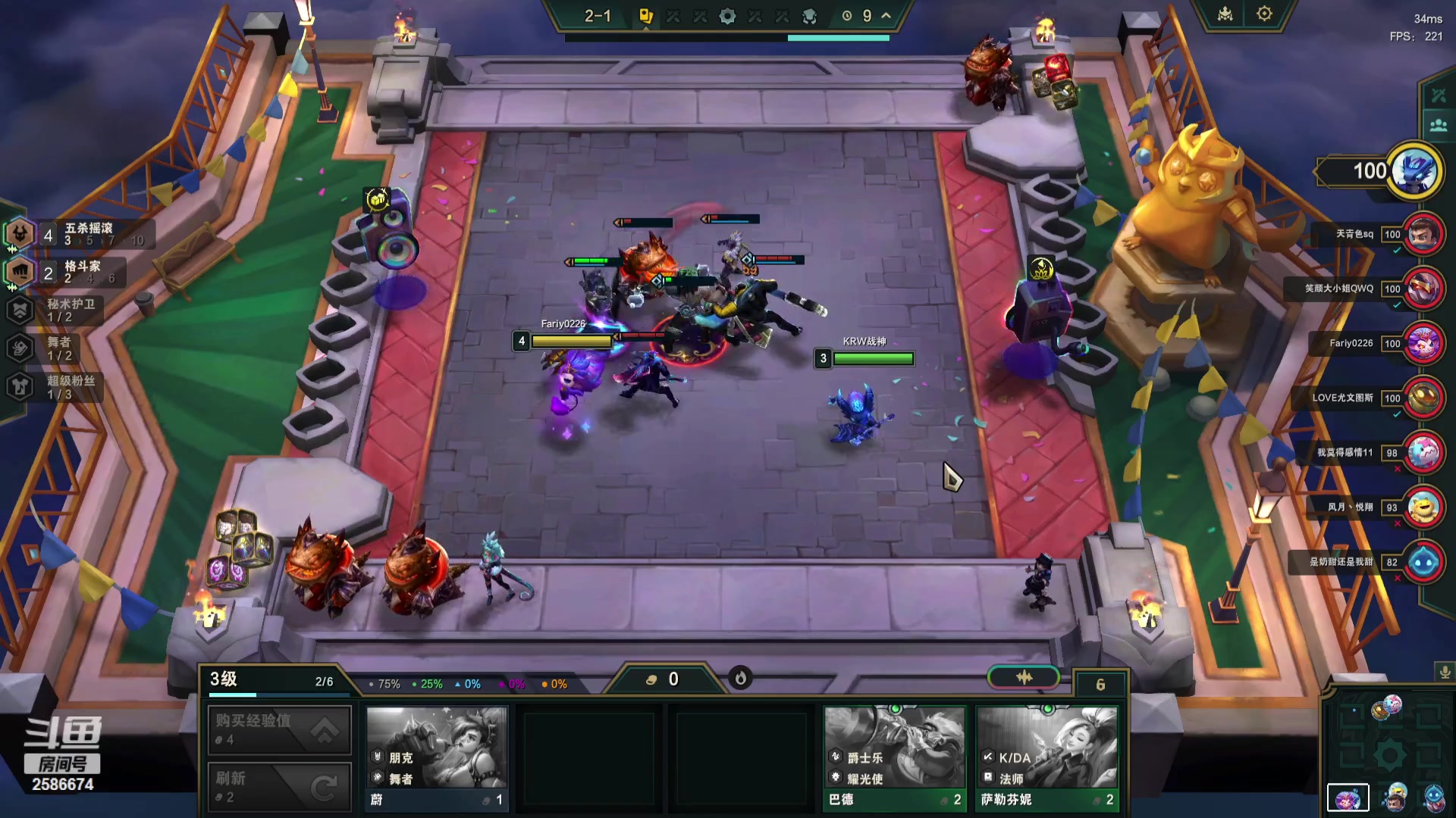 【2023-12-03 21点场】夏木AWT：你的希望就是我的胜利