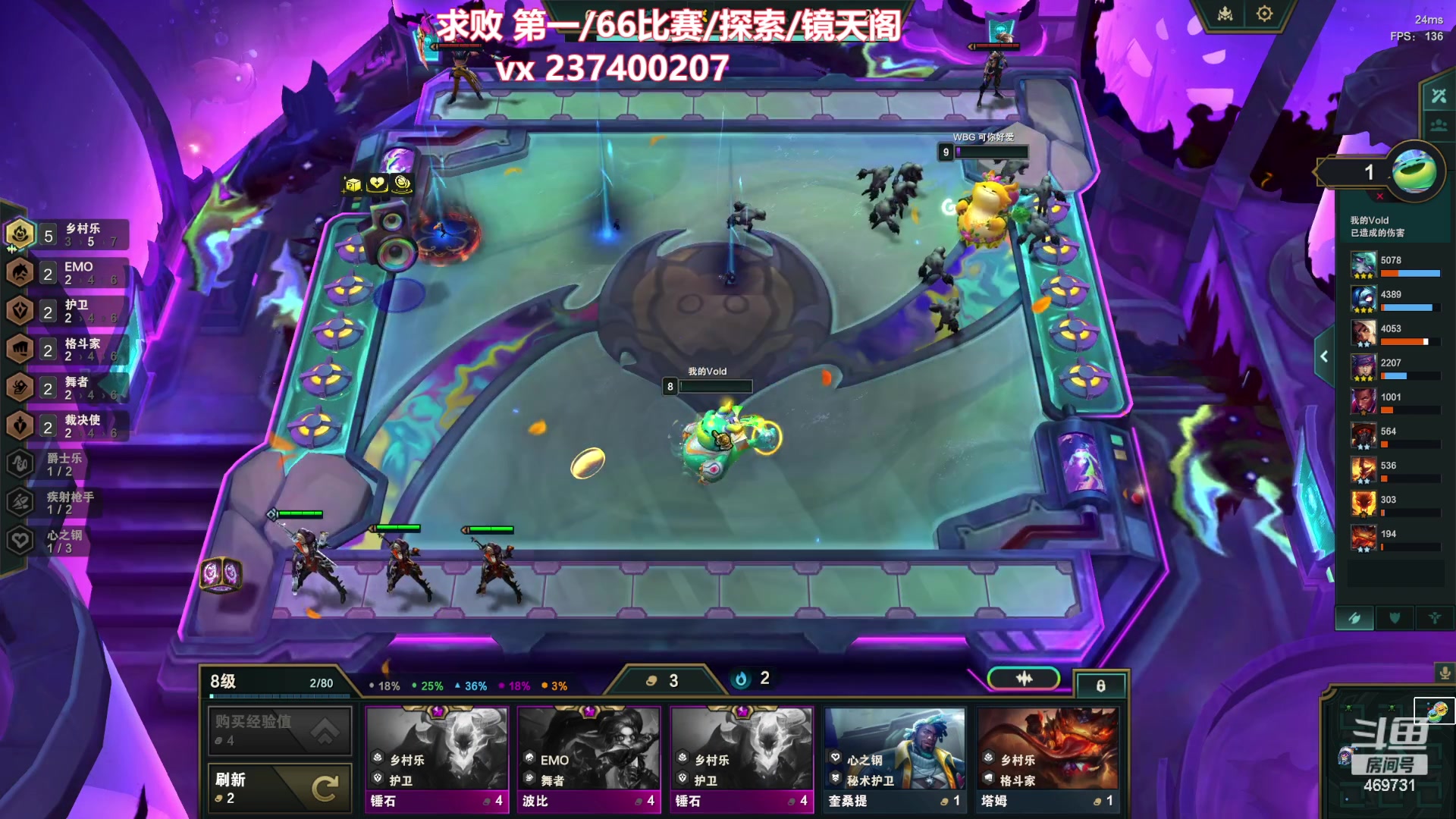 【2023-12-04 16点场】酸酸酸奶君：副本王 顶级享受！